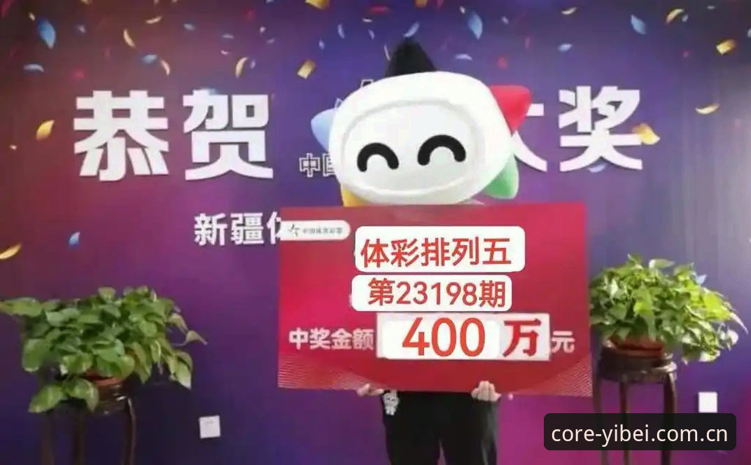 易倍体育官网内核验证链路再升级：足球数据响应时间缩短41%，竞品对比揭示关键差异