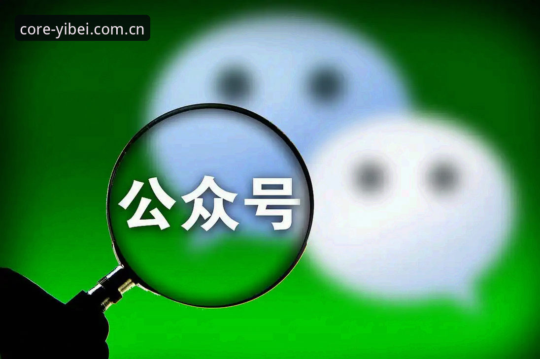 易倍体育官网用户注意：官方主站每个链接由内核确认兼容版下载遇阻？三个实测方案给出答案
