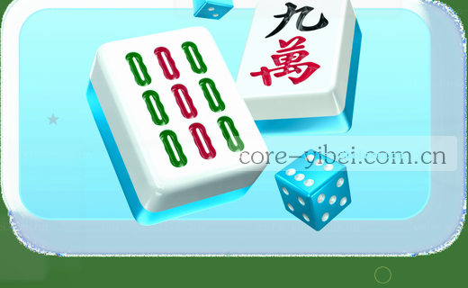 数据档案 事实归档 复析
